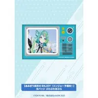 Puwapuwa Popura - Badge - Aogiri High School