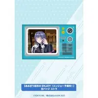 Étra - Badge - Aogiri High School