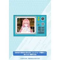 Gabu Rieru - Badge - Aogiri High School