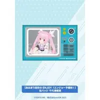 Chiyoura Chiyomi - Badge - Aogiri High School