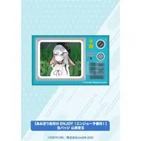 Yamaguro Nekuro - Badge - Aogiri High School