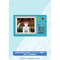 Ishikari Akari - Badge - Aogiri High School