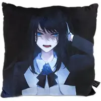 Ado - Cushion - Utaite