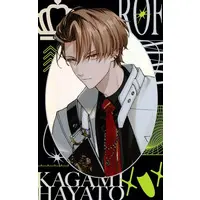 Kagami Hayato - Character Card - ROF-MAO