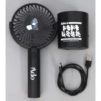 Ado - Utaite (Ado Adoのドキドキ秘密基地 ハンディファン 「Ado JAPAN TOUR 2024『モナ・リザの横顔』」 オフィシャルファンクラブ Adoのドキドキ秘密基地 有料会員限定)