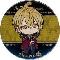 Senra - Badge - UraShimaSakataSen (USSS)