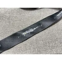 Akishino Yuzuki - Neck Strap - VTuber