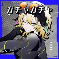 Yuzuha Makura - Badge - Bookmark - Glasses Cleaner - VTuber (Random Item)