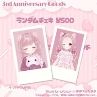 Orisaki Anzu - Character Card - VTuber (Random Item)