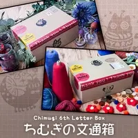 Chimugi - Acrylic stand - Stationery - Letter Set - VTuber