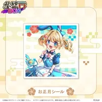 Magical Alto - Stickers - VTuber