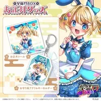 Magical Alto - Key Chain - Acrylic Key Chain - VTuber