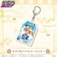 Magical Alto - Key Chain - Acrylic Key Chain - VTuber