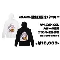 Ikasumi Sepia - Clothes - T-shirts - Hoodie - VTuber