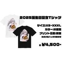 Ikasumi Sepia - Clothes - T-shirts - VTuber