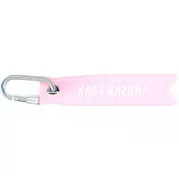Kaga Nazuna - Luggage Tag - VSPO!