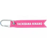 Tachibana Hinano - Luggage Tag - VSPO!