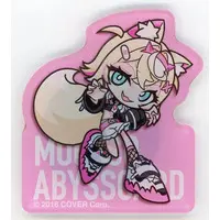 Mococo Abyssgard - Magnet - Advent