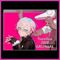 Yupsilon - Calendar - VTuber