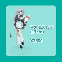 Kohane Puchi - Acrylic stand - VTuber