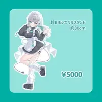 Kohane Puchi - Acrylic stand - VTuber