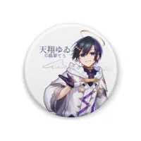 Amakake Yui - Badge - VTuber Size-44mm
