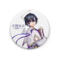 Amakake Yui - Badge - VTuber Size-44mm