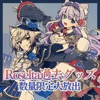 Shirayuki Mishiro & Nekozeno Shin - Key Chain - Badge - Acrylic stand - Plastic Folder - Stationery - Canvas Board - Smartphone Stand - Acrylic Key Chain - VTuber