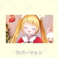 Akaduki Seika - Desk Mat - Trading Card Supplies - VTuber