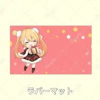 Akaduki Seika - Desk Mat - Trading Card Supplies - VTuber
