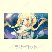 Akaduki Seika - Desk Mat - Trading Card Supplies - VTuber