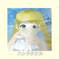 Akaduki Seika - Towels - Hand-signed - VTuber