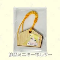 Akaduki Seika - Hand-signed - Ema - VTuber