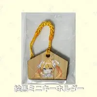 Akaduki Seika - Hand-signed - Ema - VTuber