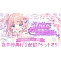 Amane Momo - Complete Set - Ticket case - VTuber