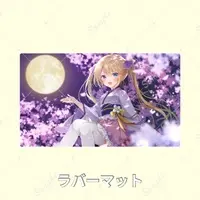Akaduki Seika - Desk Mat - Trading Card Supplies - VTuber