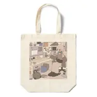 青星あお - Bag - VTuber