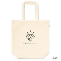 Luis Cammy - Bag - Nijisanji