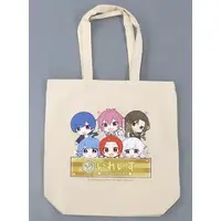 Ireisu - Bag
