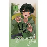 Kisaragi You - Character Card - StarLight PolaRis 3rd Anniversary - Starlight Polaris