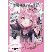 Hakui Koyori - Character Card - hololive