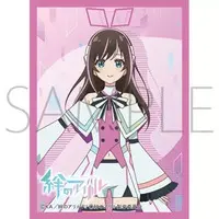 Kizuna AI - Trading Card Supplies - Card Sleeves - VTuber