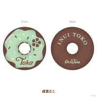 Inui Toko - Cushion - Nijisanji