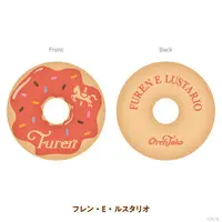 Furen E Lustario - Cushion - Nijisanji