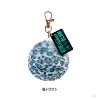 Nagisa Trout - Key Chain - Nijisanji