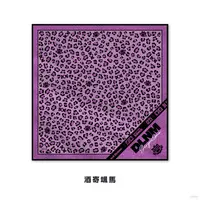 Sakayori Soma - Towels - Nijisanji