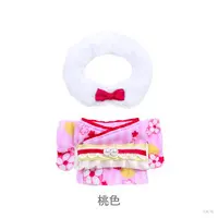 Nijisanji - Plush Clothes - NIJI Puppet - Niji Puppet Customization Series