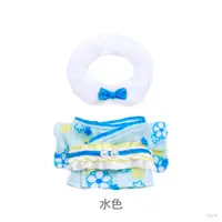 Nijisanji - Plush Clothes - NIJI Puppet - Niji Puppet Customization Series