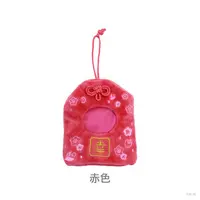 Nijisanji - Plush Clothes - NIJI Puppet - Plush Key Chain - Niji Puppet Customization Series