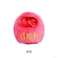 Nijisanji - Plush Clothes - NIJI Puppet - Niji Puppet Customization Series